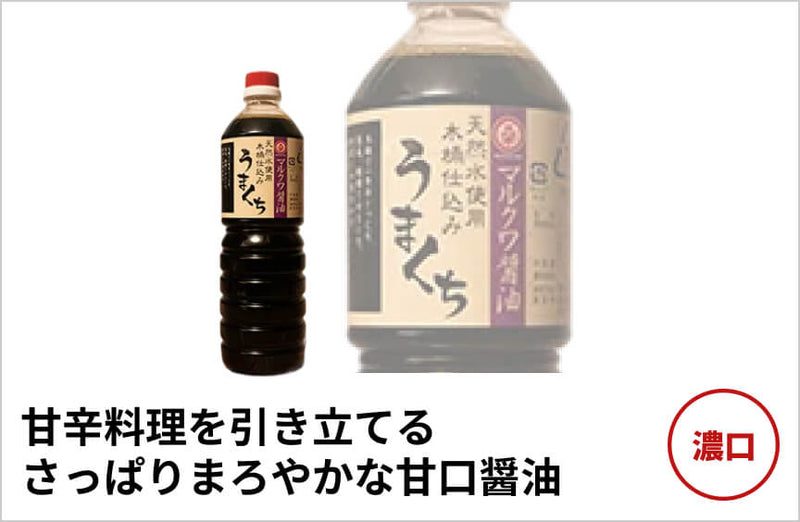 の商品画像