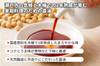 【濃口】「濃口醤油」の商品画像4