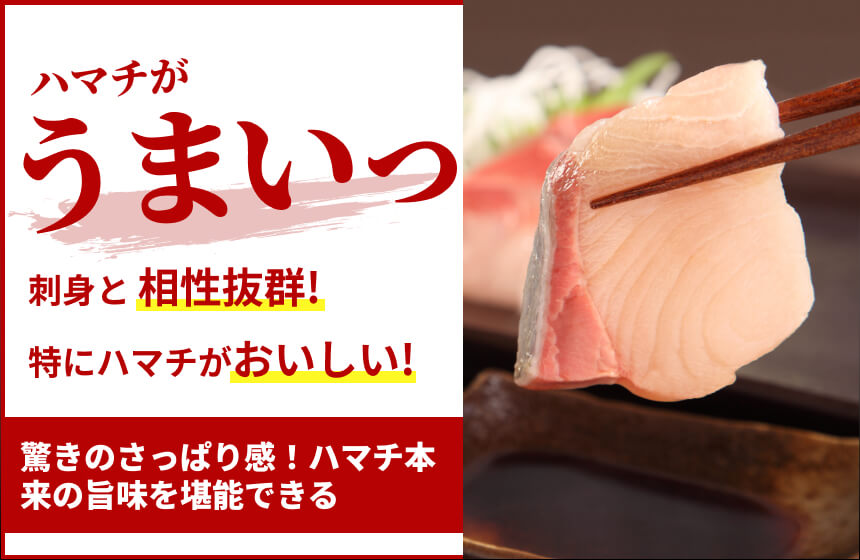 【濃口】「金笛　国産有機しょうゆ」の商品画像2