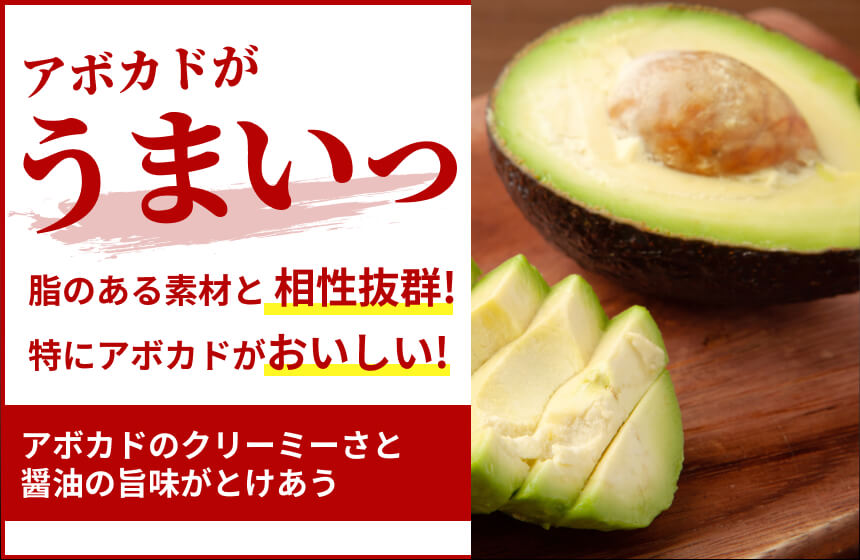 【溜】伊勢蔵「木桶仕込み 丸大豆醤油 響」の商品画像2