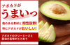 【溜】伊勢蔵「木桶仕込み 丸大豆醤油 響」の商品画像2