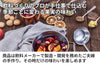 「かんきつクラフトコーラの素」の商品画像4