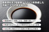 【再仕込み】再仕込醤油の商品画像4
