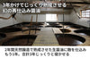 【再仕込み】再仕込醤油の商品画像5