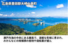 【再仕込み】再仕込醤油の商品画像6