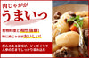 【濃口】「天然醸造醤油」の商品画像3