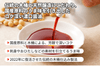 【濃口】「木桶仕込み醤油 木まじめ」の商品画像4