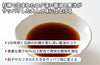 【その他】「愛南ゴールドポン酢」の商品画像4