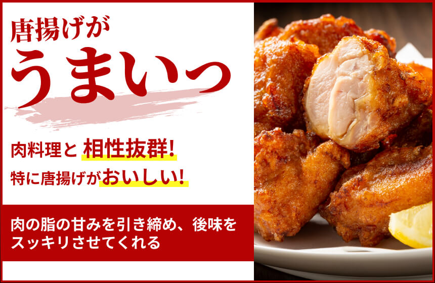 【濃口】「古式しょうゆ」の商品画像3