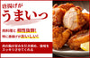 【濃口】「古式しょうゆ」の商品画像3