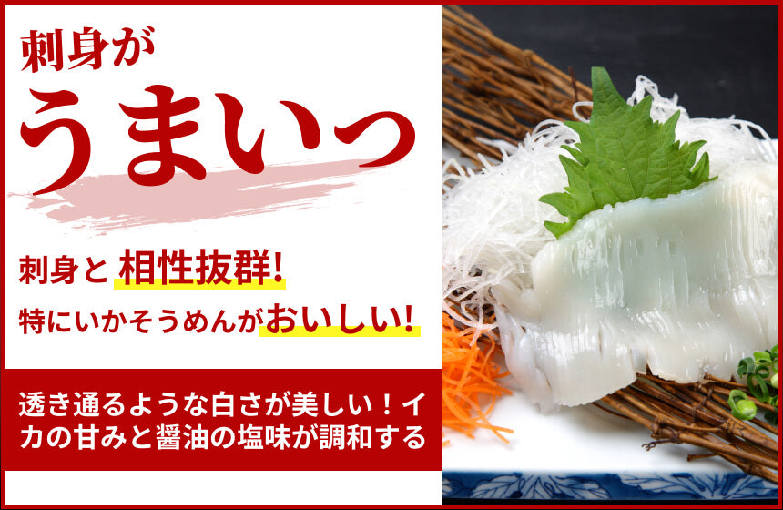 【白】「有機白しょうゆ」の商品画像3