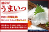 【白】「有機白しょうゆ」の商品画像3
