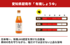 【白だし】有機白だしの商品画像2