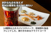 「CHOICE COLA ORIGINAL CRAFT」の商品画像4