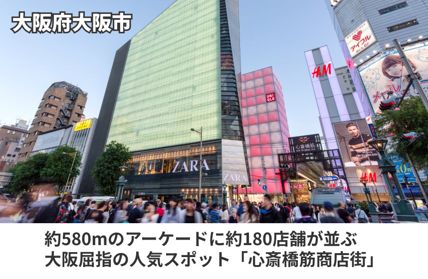 「CHOICE GINGER ORIGINAL CRAFT」の商品画像5