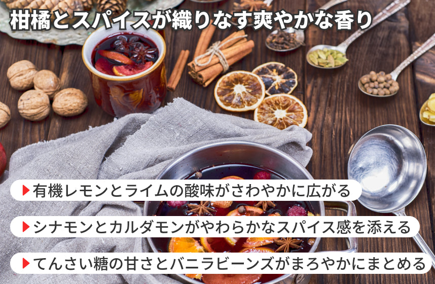 「銚子灯台コーラ」の商品画像3