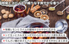「銚子灯台コーラ」の商品画像3