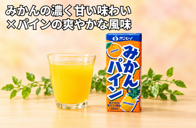 の商品画像