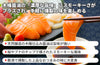 【その他】「燻製しょうゆ」の商品画像4
