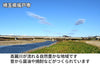 【濃口】「有機醤油」の商品画像6