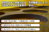 【淡口】「大鉄砲うすくち醤油」の商品画像4