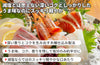 【濃口】「金笛 減塩醤油」の商品画像4