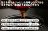 【濃口】マルクワ醤油「山口県産丸大豆しょうゆ　杉樽仕込み」の商品画像4