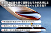 【濃口】「舞姫しょうゆ」の商品画像4