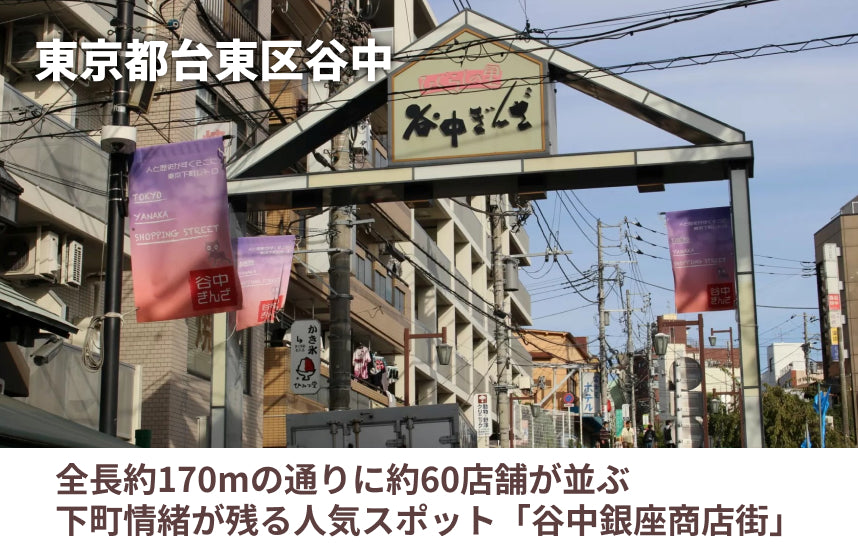「谷中クラフトコーラシロップ 江戸東京野菜 谷中ショウガ特別仕込」の商品画像5