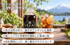 「富士玄」の商品画像3