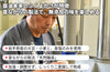 【濃口】「奇跡の醤」の商品画像4