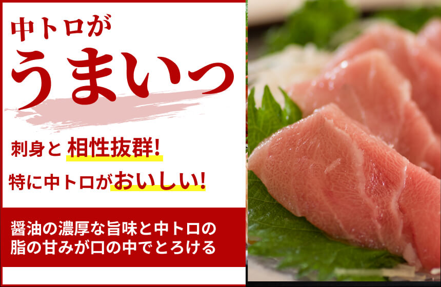【溜】「頑固おやじの一滴 底引きたまり」の商品画像2