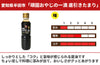 【溜】「頑固おやじの一滴 底引きたまり」の商品画像3