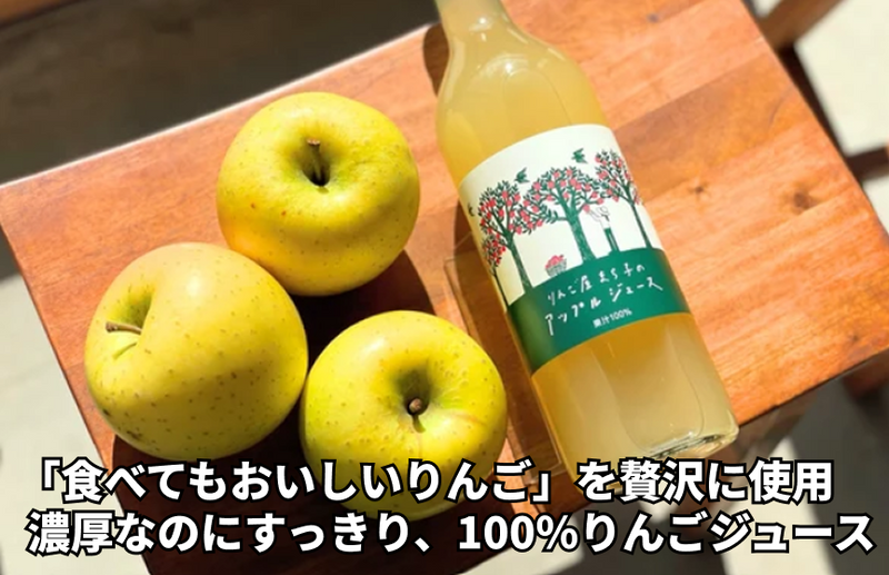 の商品画像