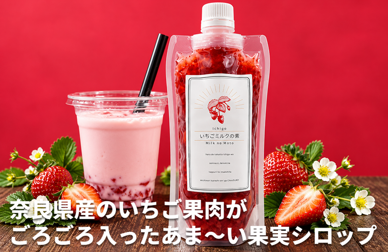 の商品画像