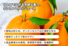 「ポンカン100%ストレートジュース」の商品画像5