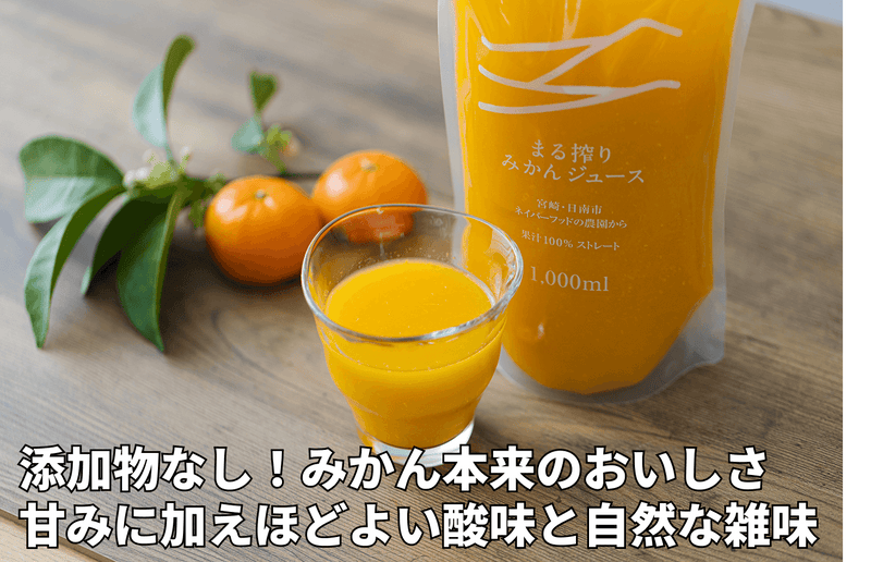 の商品画像