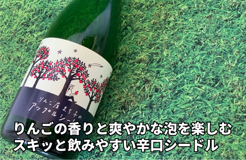 の商品画像