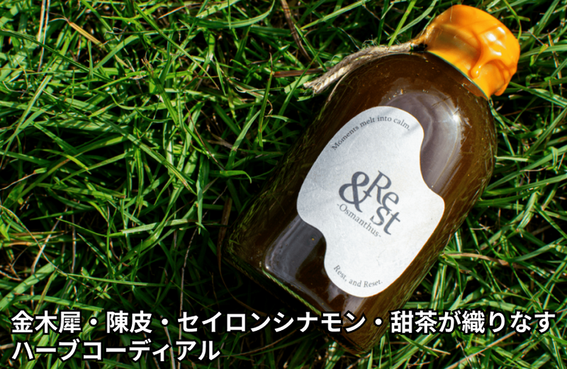 の商品画像