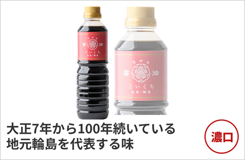 の商品画像