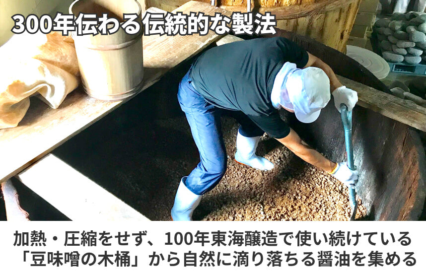 【溜】「底引きたまり」の商品画像5