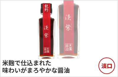の商品画像