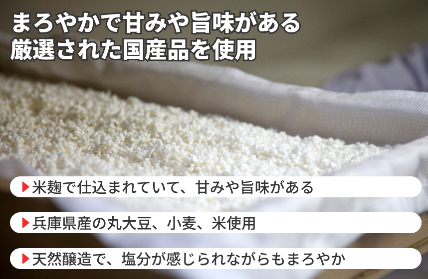 【淡口】「龍野　淡紫」の商品画像4