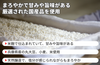 【淡口】「龍野　淡紫」の商品画像4