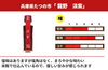 【淡口】「龍野　淡紫」の商品画像3