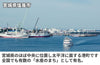 【濃口】「木桶仕込み醤油 あさあけ」の商品画像7