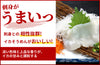 【淡口】「淡色天然醸造醤油」の商品画像2