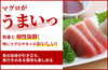 【濃口】「木桶仕込み醤油 あさあけ」の商品画像2