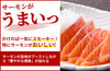 【その他】「燻製しょうゆ」の商品画像2