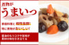 【濃口】「有機醤油」の商品画像2
